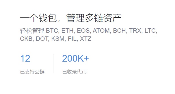 狗狗币怎么提到imtoken